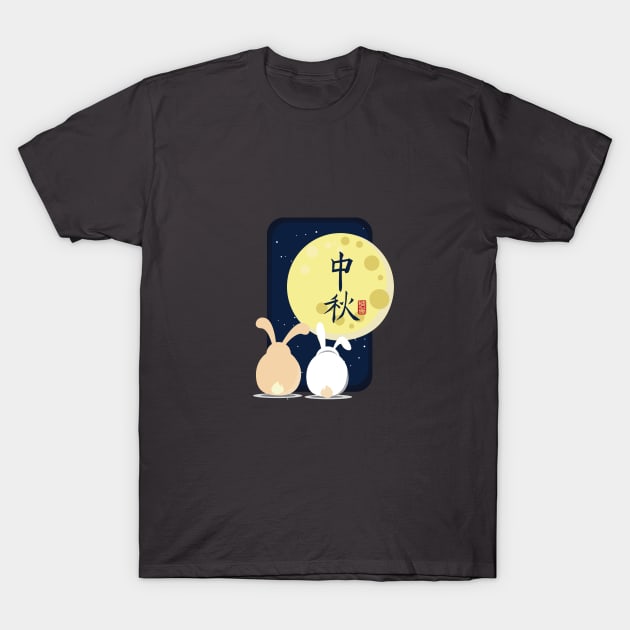 Rabbit Moon Festival T-Shirt by Arviana Design